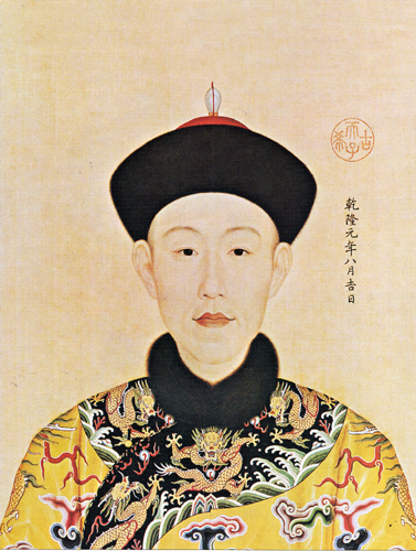 The young Qianlong Emperor, 1736, Giuseppe Castiglione