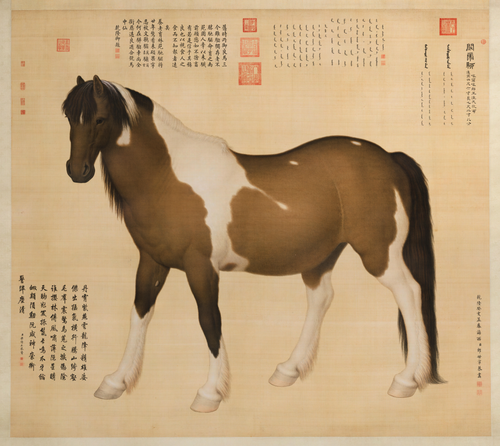 郎世宁阚虎骝轴, , Giuseppe Castiglione