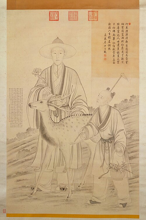 弘历采芝图轴, , Giuseppe Castiglione