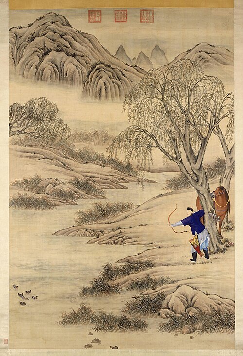 郎世宁等乾隆皇帝弋凫图轴, 1742, Giuseppe Castiglione