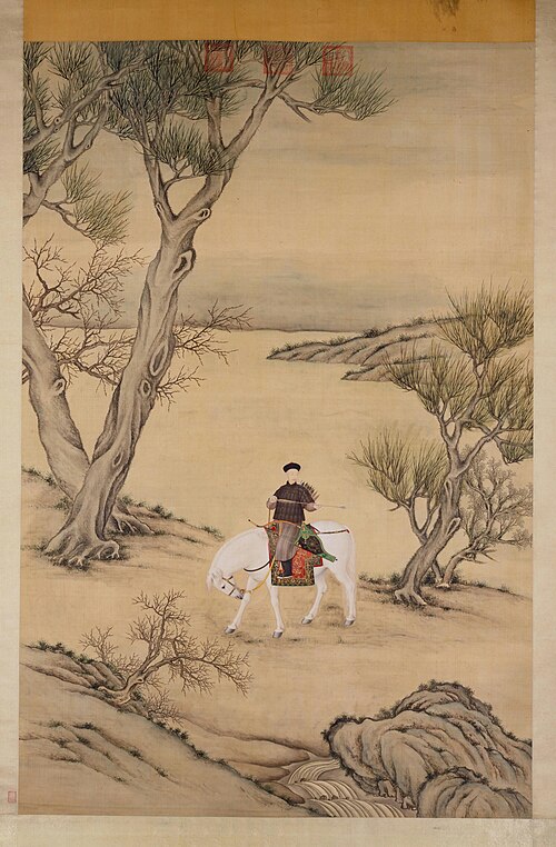 郎世宁等乾隆皇帝挟矢图轴, , Giuseppe Castiglione