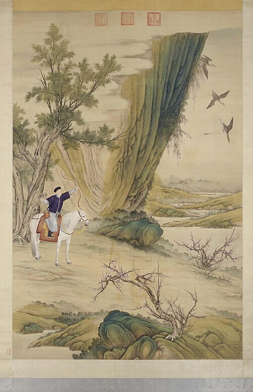 郎世宁等乾隆皇帝落雁图轴, , Giuseppe Castiglione