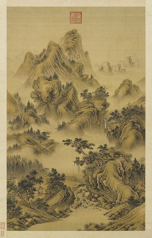 Landscape, 1750, Giuseppe Castiglione