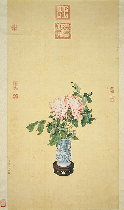 Fleurs (pivoines) dans un vase, 1750, Giuseppe Castiglione