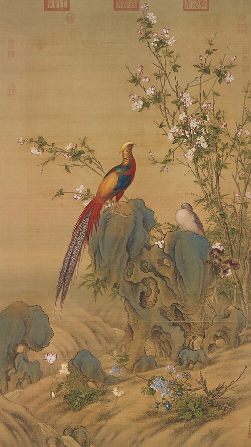 Golden Pheasants in Spring, 1750, Giuseppe Castiglione