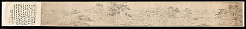 One Hundred Horses Draft, 1723, Giuseppe Castiglione