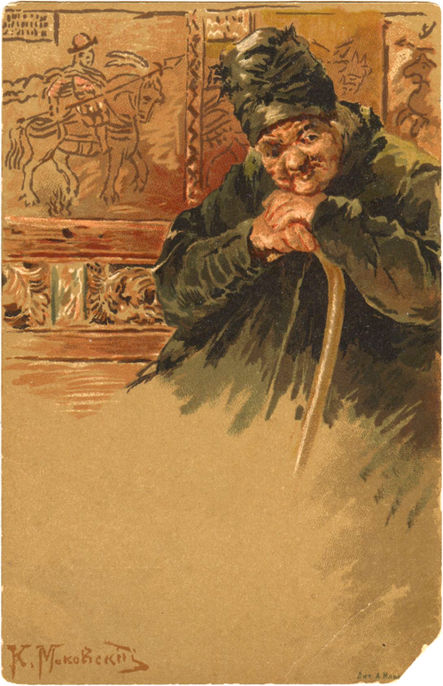 , , Constantin Makovski