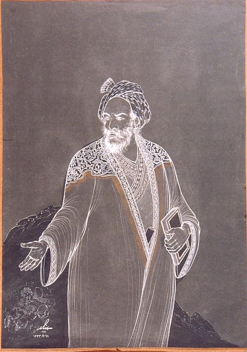 Sa'di, , Hossein Behzad