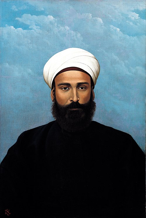 Portrait de Mohamed Darouich al Allousi, 1924, Abdul Qadir Al Rassam