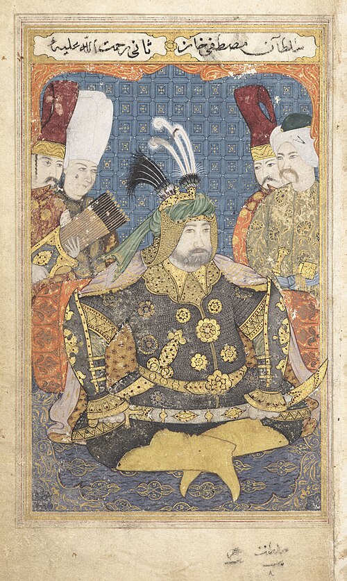 Portrait posthume du sultan Mustafa II, 1750, Abdulcelil Levni
