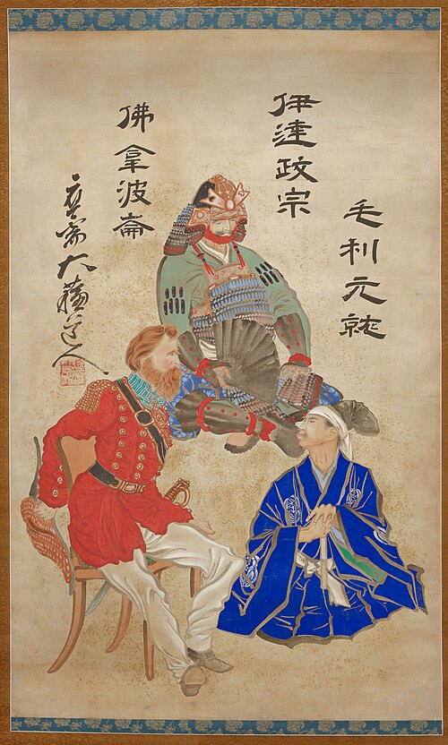 Great Generals of the East and West, 1874, Yoshitoshi