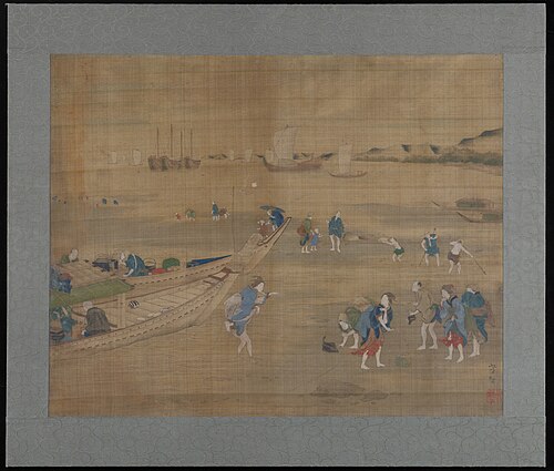 Clam Digging, , Yoshitoshi