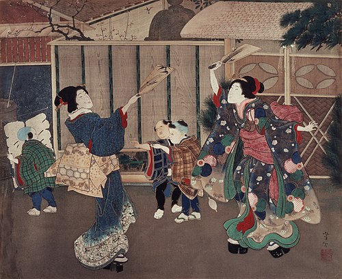 January: Celebrating the New Year, 1860, Yoshitoshi