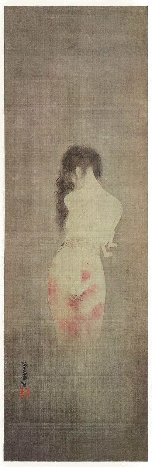Ghost painting, , Yoshitoshi