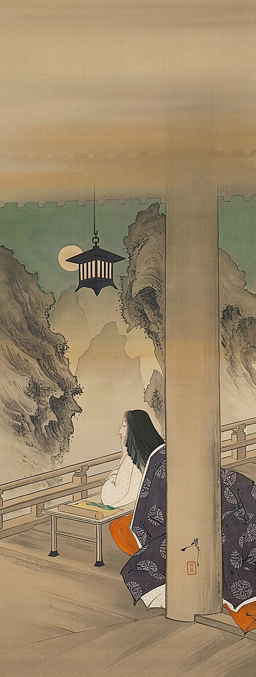 Murasaki Shikibu at Ishiyamadera Temple, based on the print “The Moon at Ishiyama,” from the series , 1892, Yoshitoshi