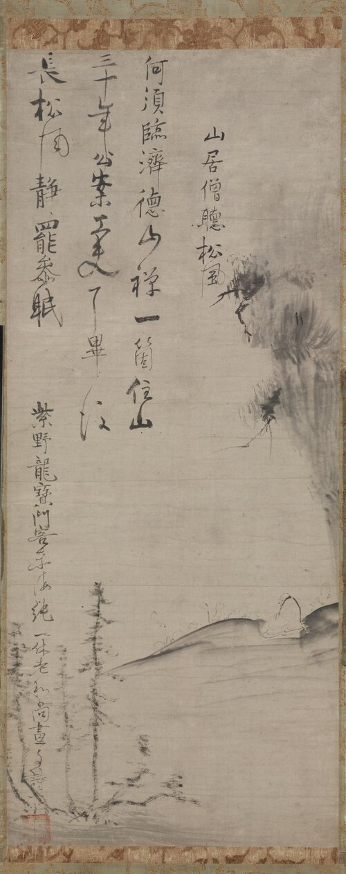 Listening to the Wind in the Pines, 1450, Ikkyū