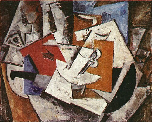 Kitchen, 1915, Nadezhda Udaltsova