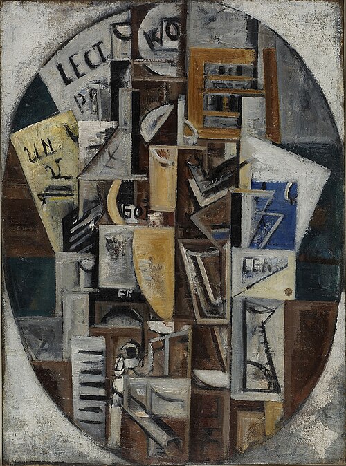 Yellow Jug, 1910, Nadeschda Oudaltsova