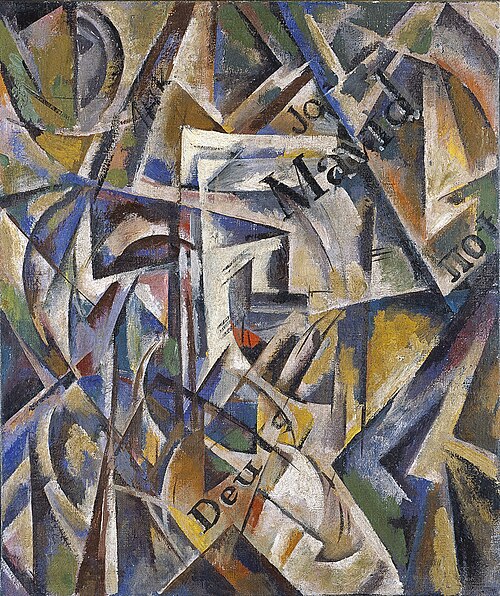 Cubism, 1914, Nadezhda Udaltsova