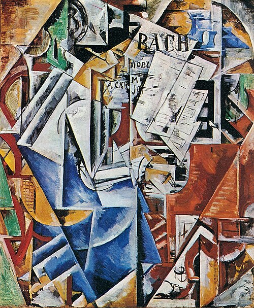 At the Piano, 1915, Nadezhda Udaltsova