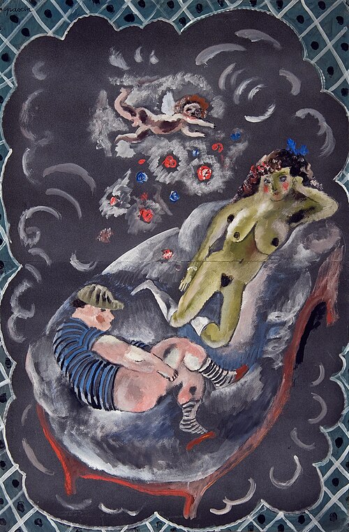 Two Figures and Cupid, 1920, Julius Mordecai Pincas