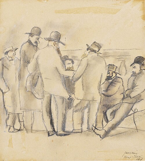 Group of Men, New York, 1918, Julius Mordecai Pincas