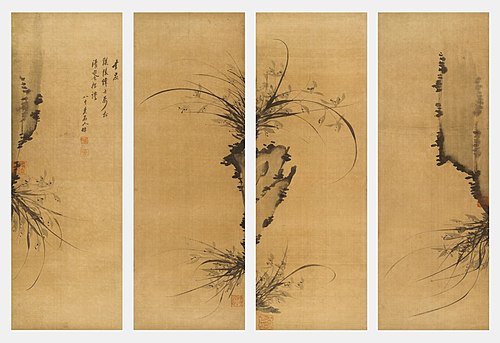 Orchids and Rocks, 1897, Daewongun