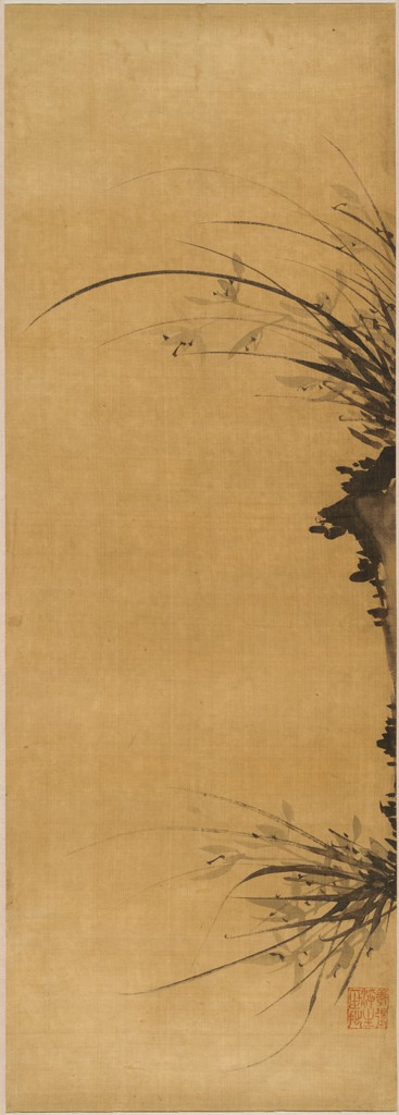 Orchids and Rocks, 1897, Heungseon Daewongun