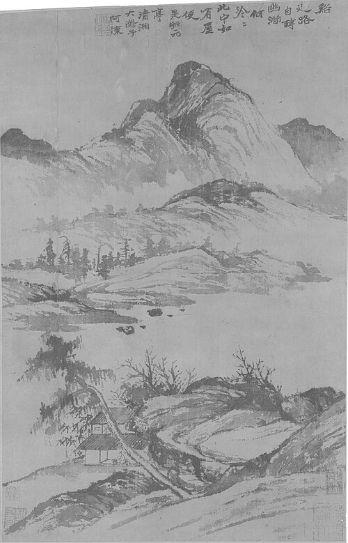 Landscape, , Shitao