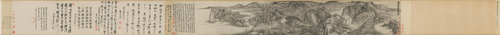 Precipitous Peak, 1691, Shitao