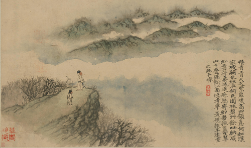 石涛山水图册, , Shitao