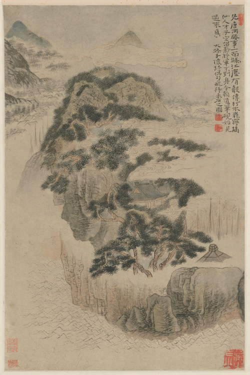 石涛采石图轴, , Shitao