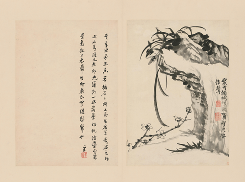 Orchid and Bamboo Album, , Shitao