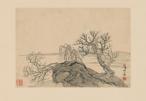 Landscape Album, , Shitao