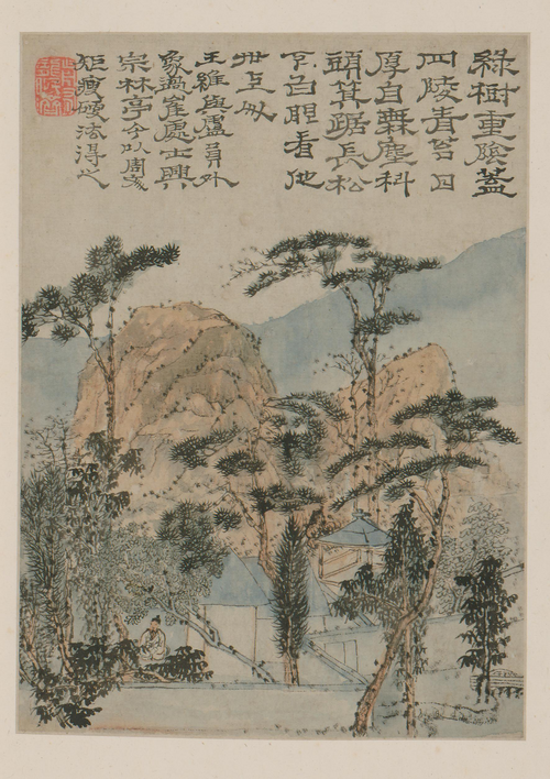 Landscape Album, , Shitao