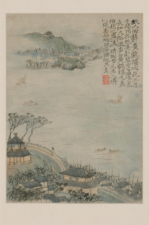 原济山水册, , Shitao