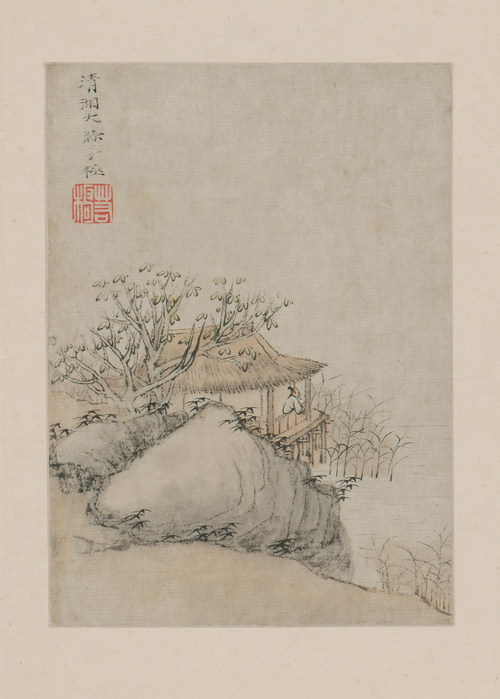 原济山水册, , Shitao