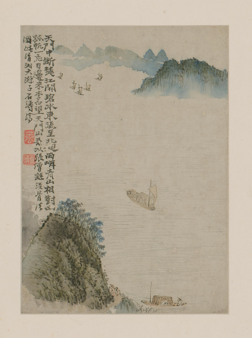 原济山水册, , Shitao