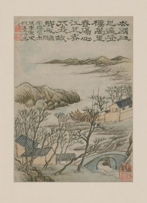 原济山水册, , Shitao