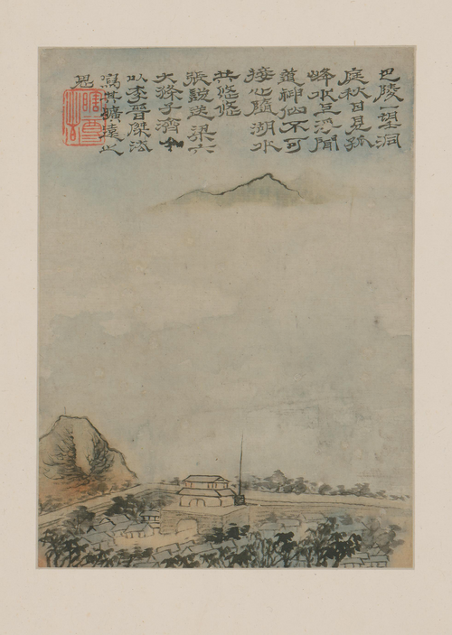 原济山水册, , Shitao