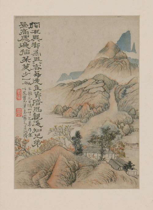 原济山水册, , Shitao