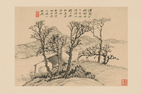 原济山水册, , Shitao