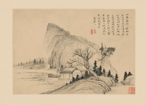 原济山水册, , Shitao