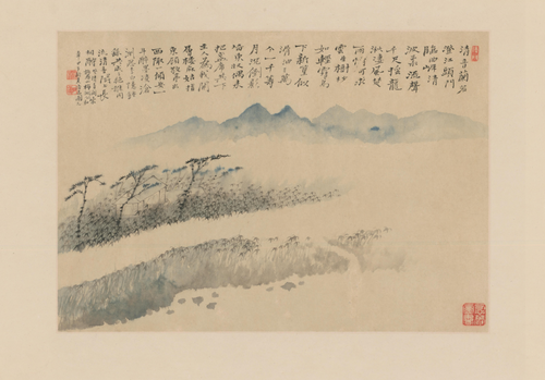 原济山水册, , Shitao