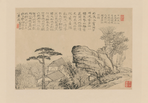原济山水册, , Shitao