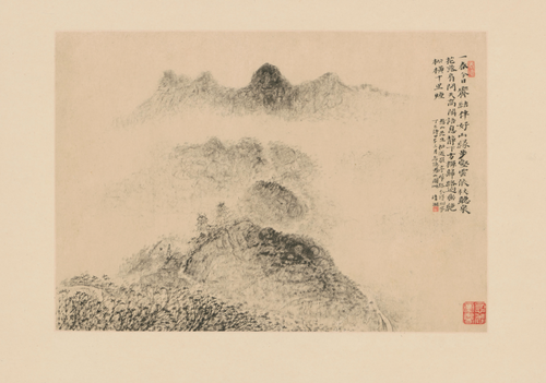 原济山水册, , Shitao