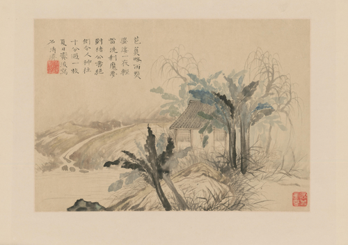 原济山水册, , Shitao