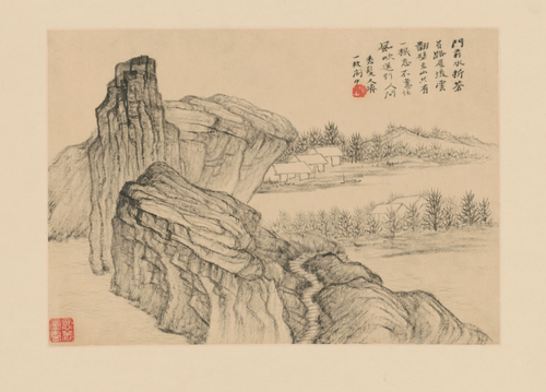 原济山水册, , Shitao