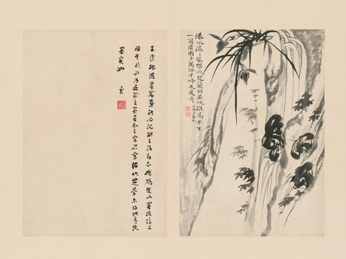 原济兰竹册－泉石兰芝, , Shitao