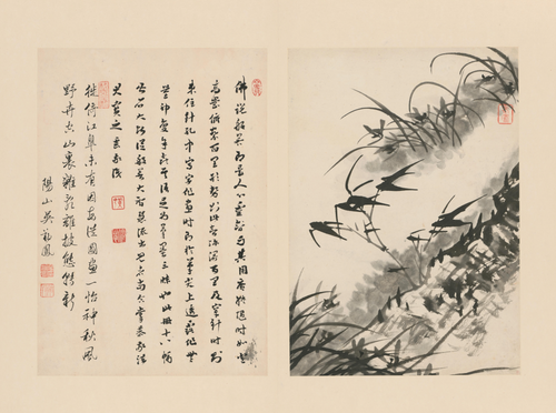 原济兰竹册－竹兰石坡, , Shitao